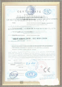 济南游览路线规划示例