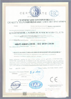 济南智慧导览界面示例